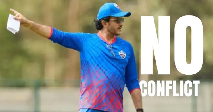 Sourav Ganguly Breaks Silence On Conflict Of Interest After Becoming Delhi Capitals Head Coach 1 Sourav Ganguly Breaks Silence On Conflict Of Interest After Becoming Delhi Capitals Head Coach - RVCJ Media