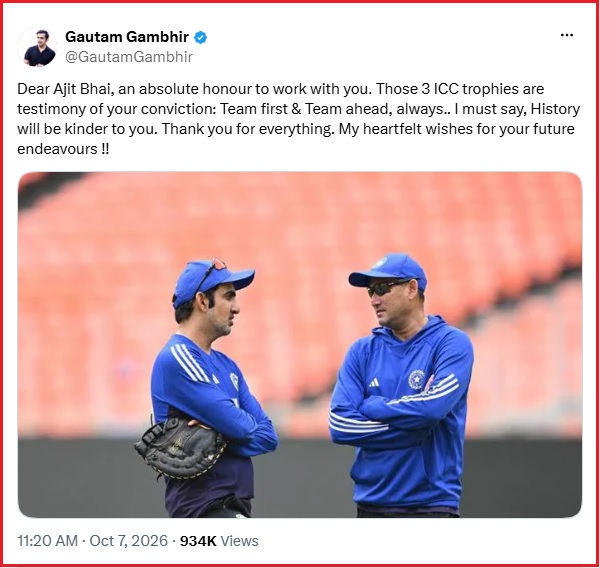 Gautam Gambhir’s Emotional Tribute To Ajit Agarkar After Bcci Begins Search For His Replacement 3 Gautam Gambhir’s Emotional Tribute To Ajit Agarkar After BCCI Begins Search For His Replacement - RVCJ Media