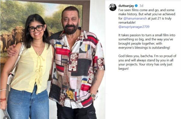 Sanjay Dutt Lavishes Praises On Hanuman Ansh’s 21-Yr Producer Anupriya Nagar 3 Sanjay Dutt Lavishes Praises On Hanuman Ansh’s 21-Yr Producer Anupriya Nagar - RVCJ Media