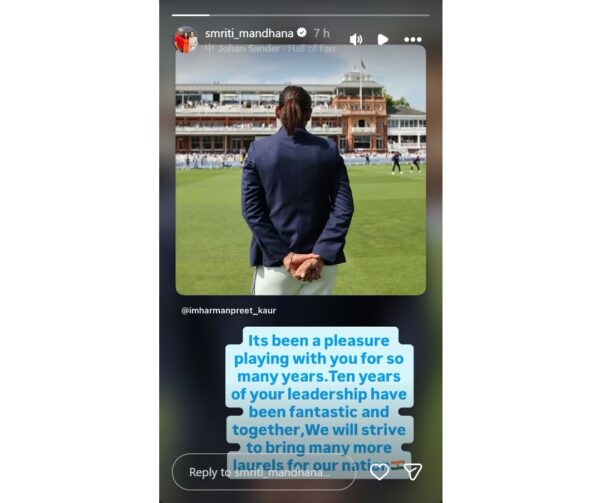 Harmanpreet Kaur Steps Down, Smriti Mandhana’s Emotional Message Wins Hearts 3 Harmanpreet Kaur Steps Down, Smriti Mandhana’s Emotional Message Wins Hearts - RVCJ Media