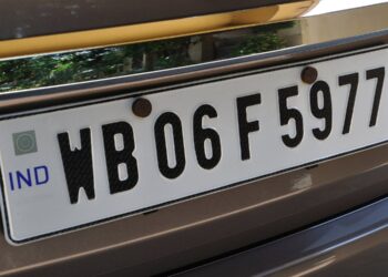 VAHAN data leak: an Indian vehicle registration plate